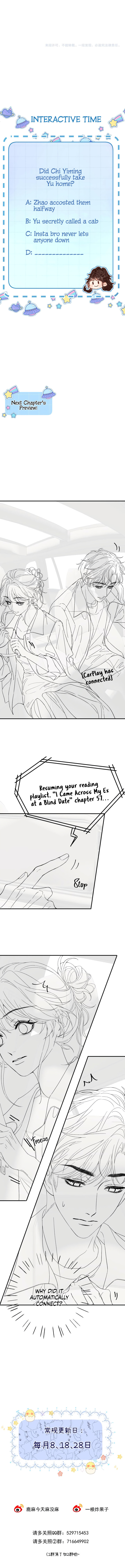 Qing Duo Guan Zhao Chapter 27 page 11 - 