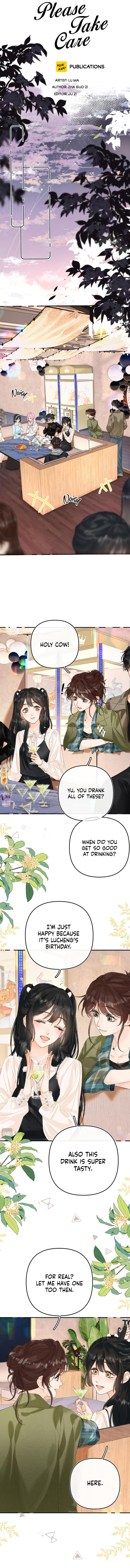 Qing Duo Guan Zhao Chapter 27 page 3 - 