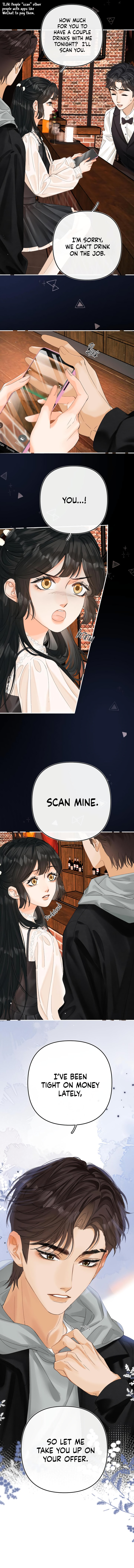 Qing Duo Guan Zhao Chapter 29 page 7 - 