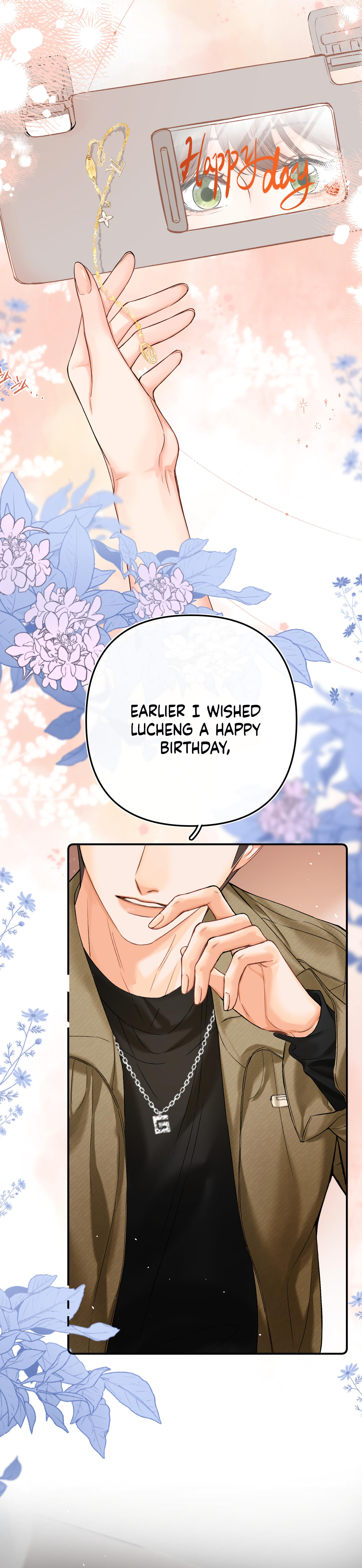 Qing Duo Guan Zhao Chapter 30 page 16 - 
