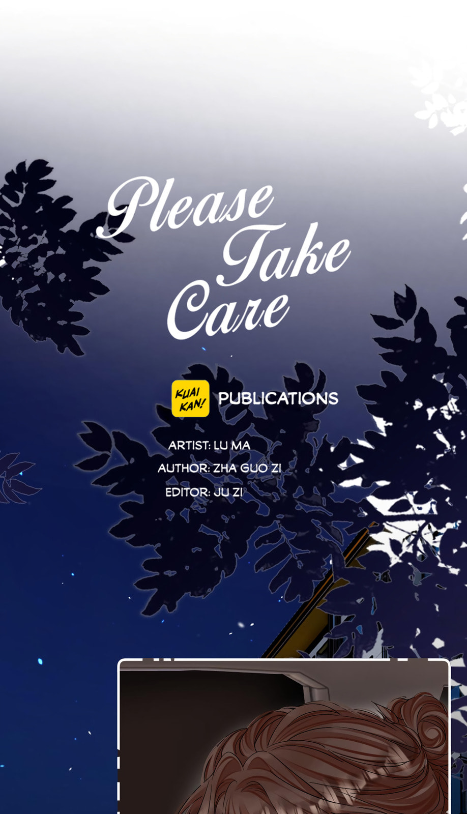 Qing Duo Guan Zhao Chapter 30 page 3 - 