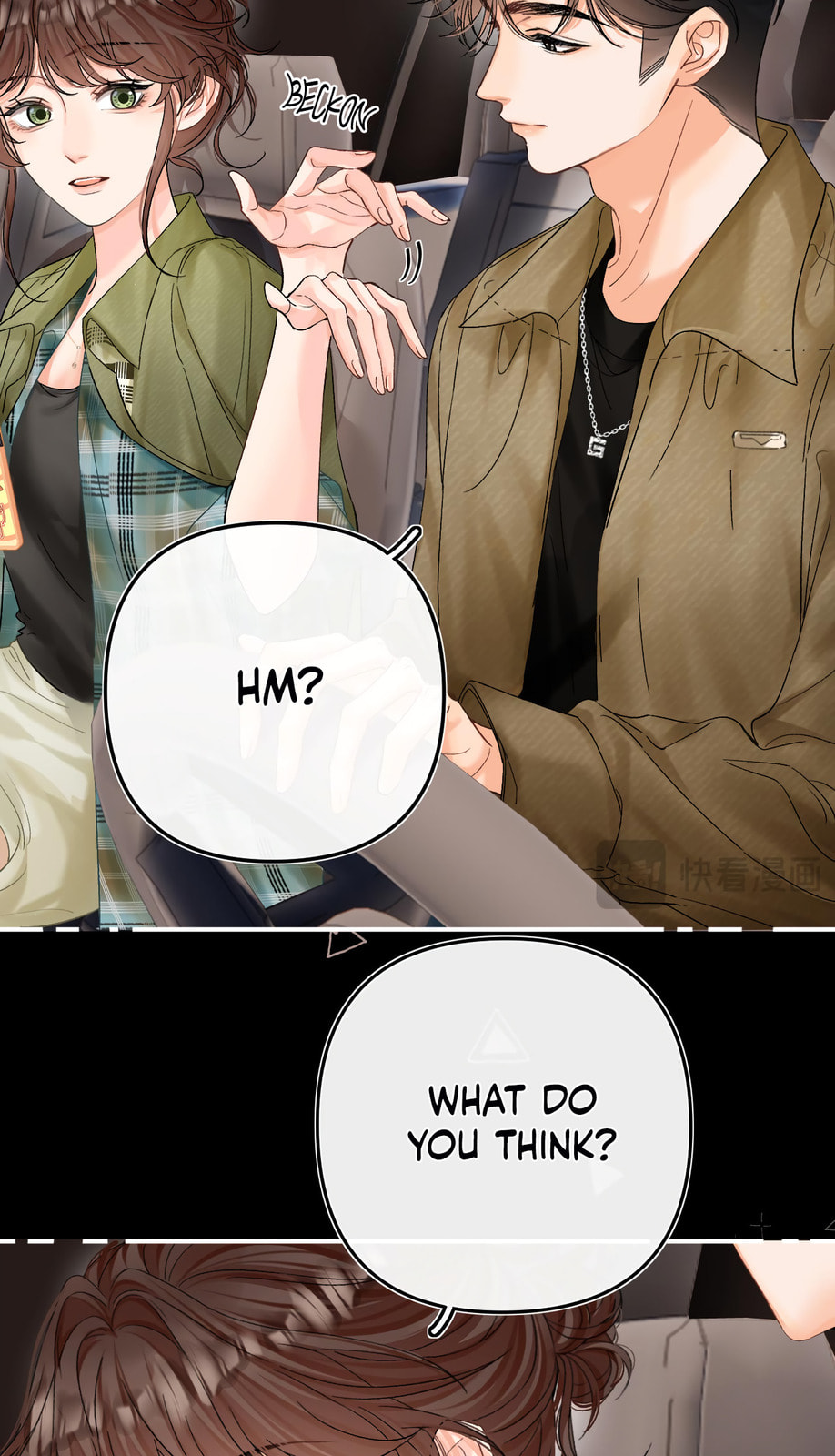 Qing Duo Guan Zhao Chapter 30 page 5 - 