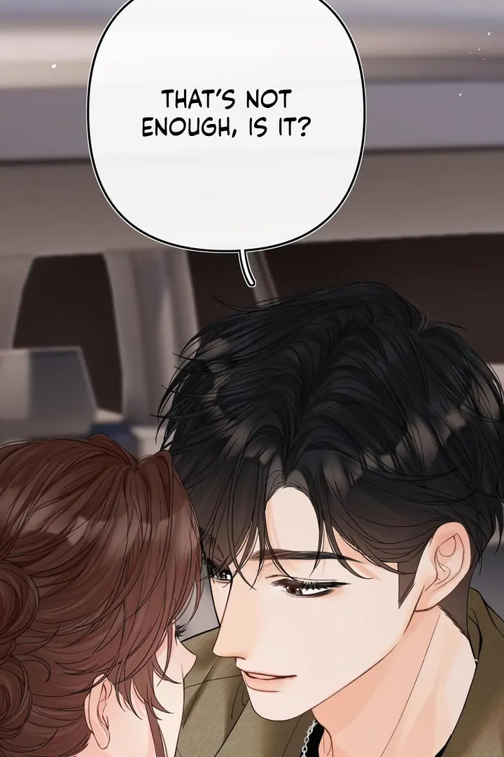 Qing Duo Guan Zhao Chapter 31 page 25 - 