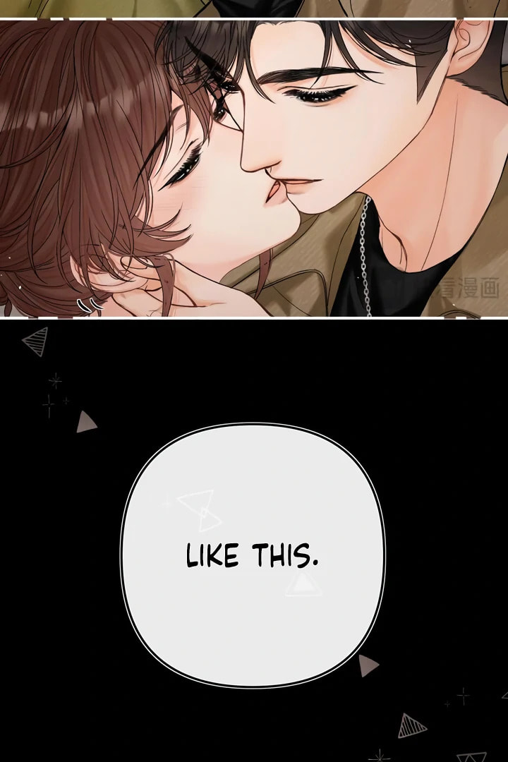 Qing Duo Guan Zhao Chapter 31 page 39 - 