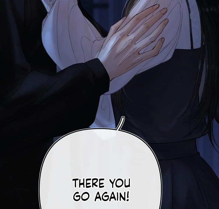 Qing Duo Guan Zhao Chapter 32 page 13 - 