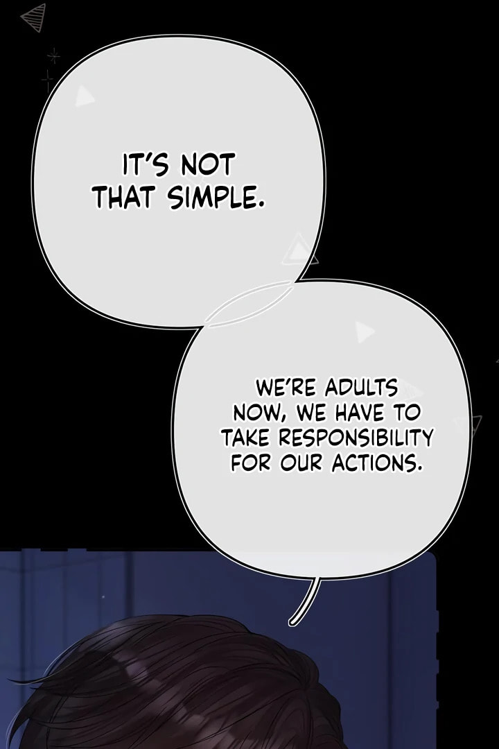 Qing Duo Guan Zhao Chapter 32 page 15 - 