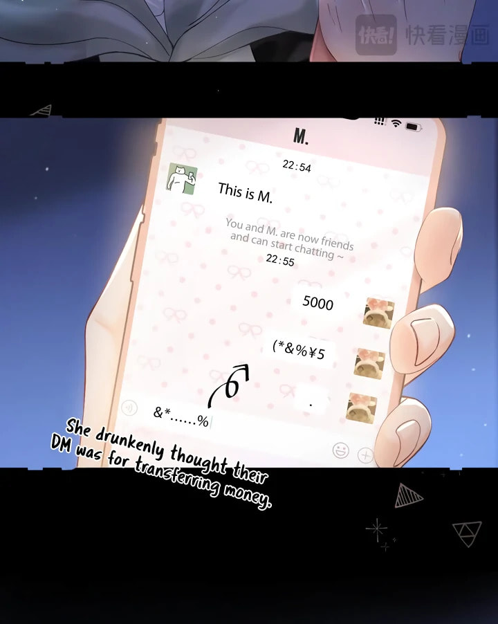 Qing Duo Guan Zhao Chapter 32 page 20 - 