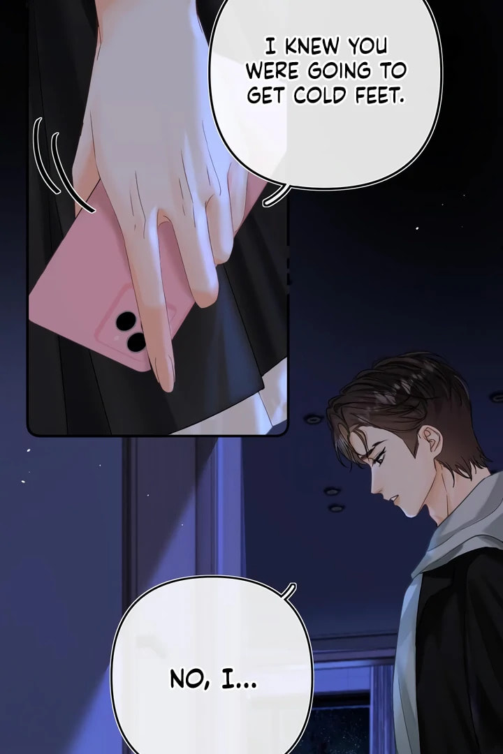 Qing Duo Guan Zhao Chapter 32 page 25 - 