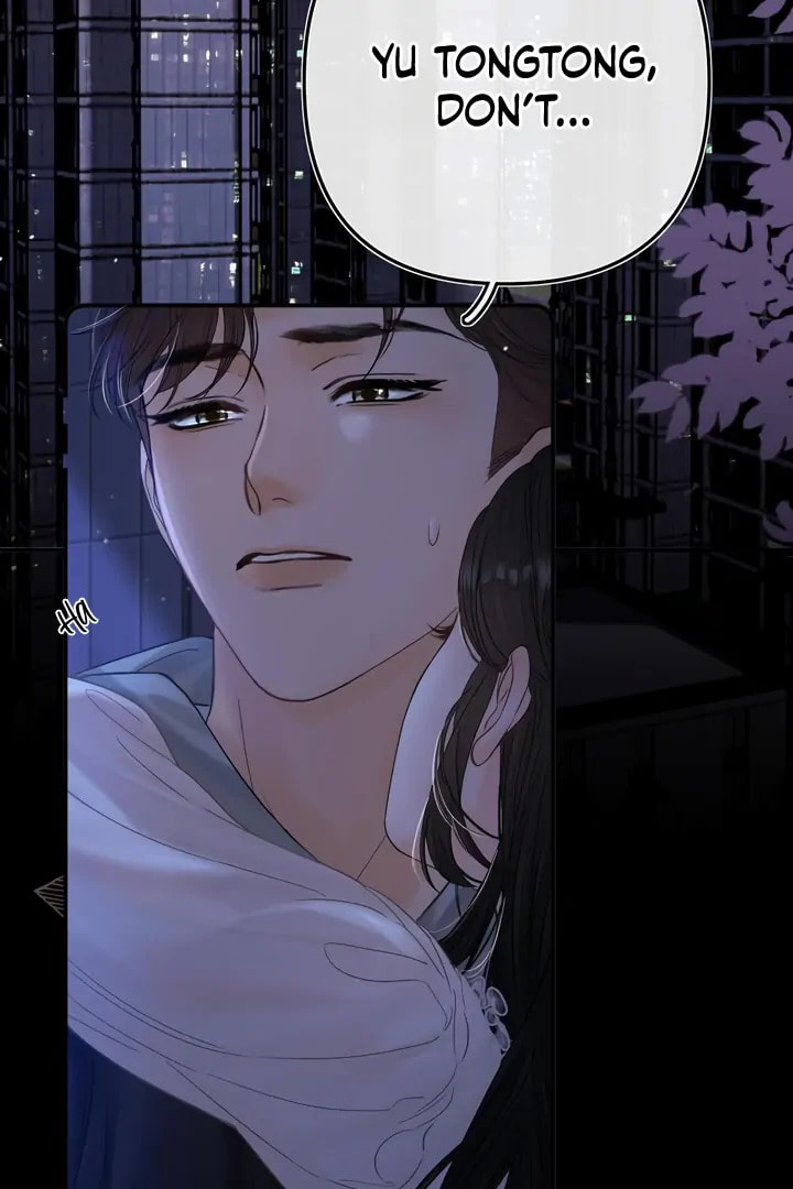 Qing Duo Guan Zhao Chapter 32 page 4 - 