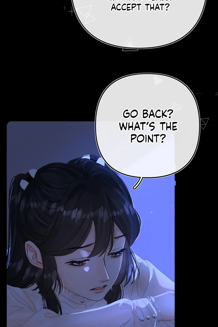 Qing Duo Guan Zhao Chapter 32 page 31 - 