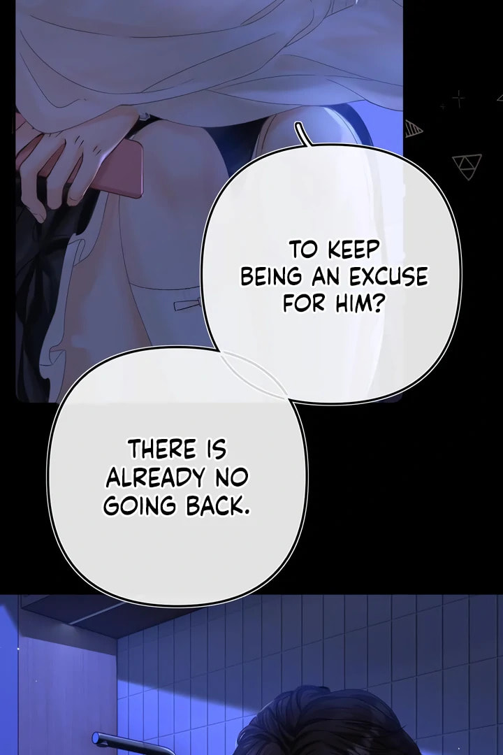 Qing Duo Guan Zhao Chapter 32 page 32 - 