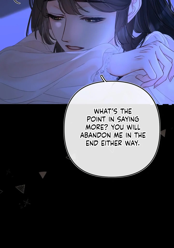 Qing Duo Guan Zhao Chapter 32 page 36 - 