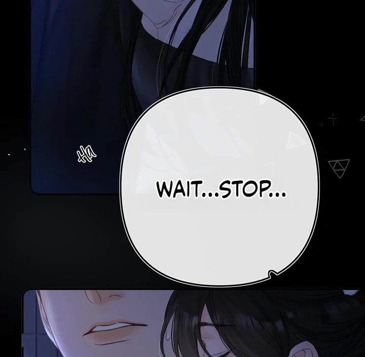 Qing Duo Guan Zhao Chapter 32 page 5 - 