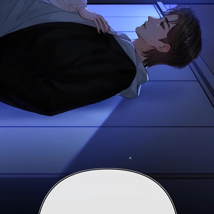 Qing Duo Guan Zhao Chapter 32 page 44 - 