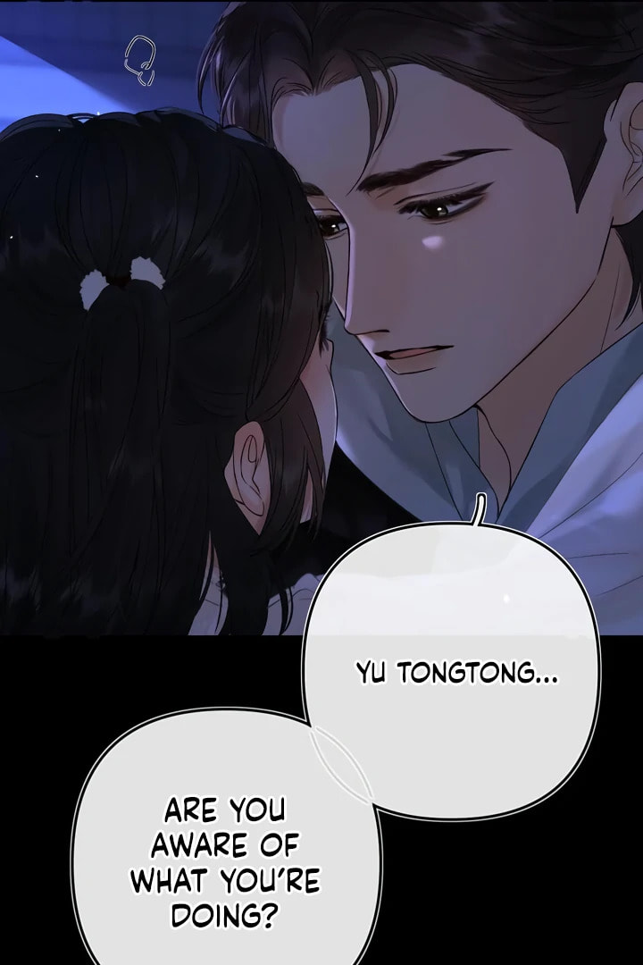 Qing Duo Guan Zhao Chapter 32 page 51 - 