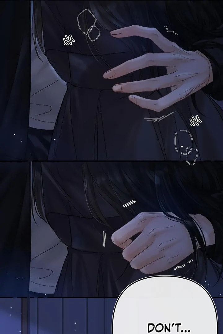 Qing Duo Guan Zhao Chapter 32 page 7 - 