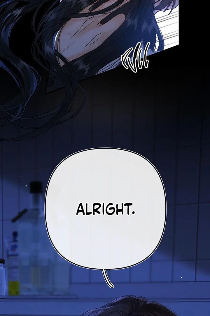Qing Duo Guan Zhao Chapter 33 page 14 - 