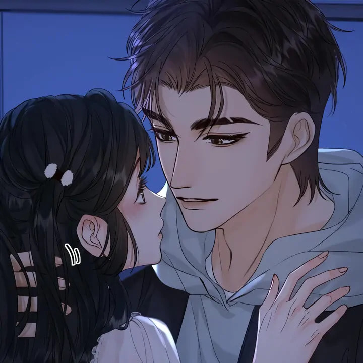 Qing Duo Guan Zhao Chapter 33 page 15 - 