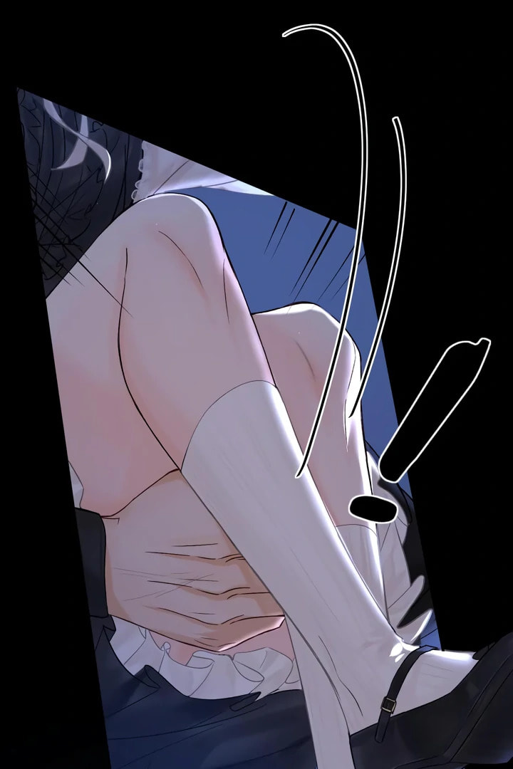 Qing Duo Guan Zhao Chapter 33 page 17 - 