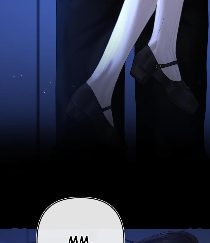 Qing Duo Guan Zhao Chapter 33 page 23 - 