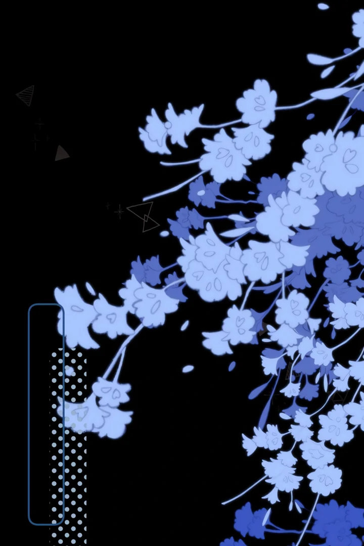 Qing Duo Guan Zhao Chapter 33 page 25 - 