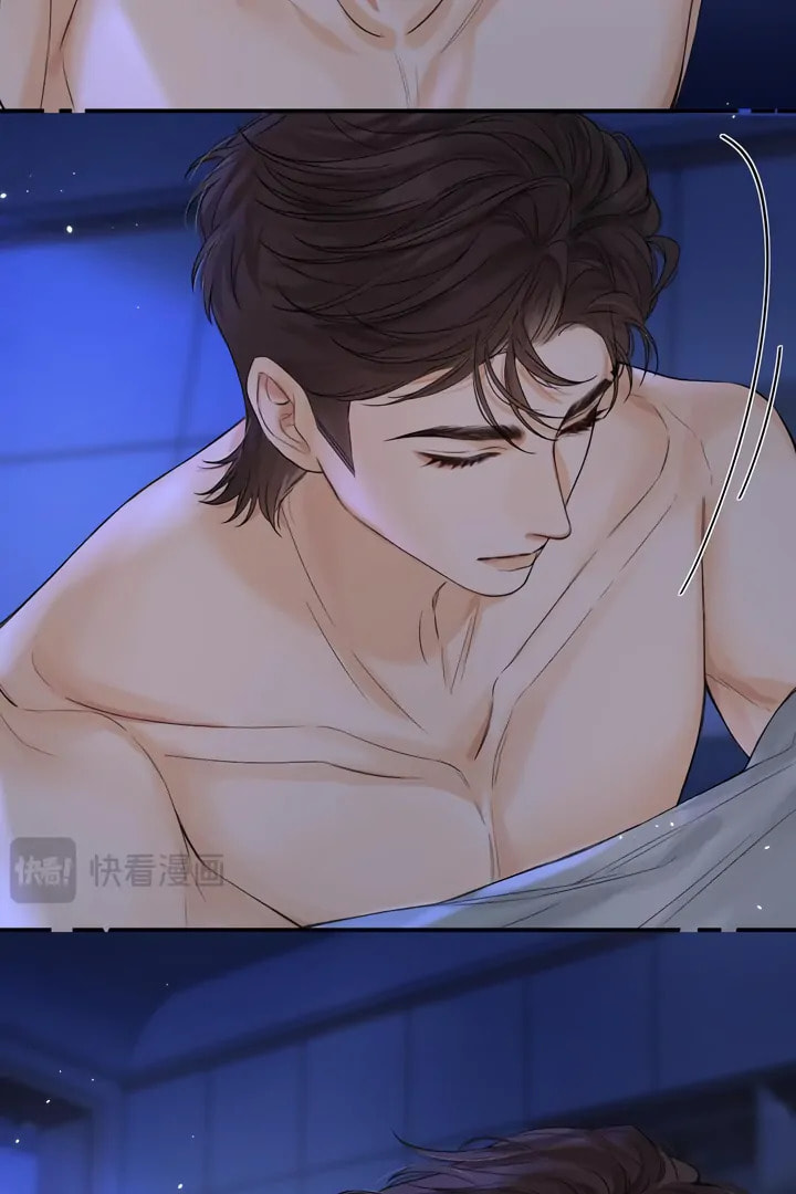Qing Duo Guan Zhao Chapter 33 page 38 - 