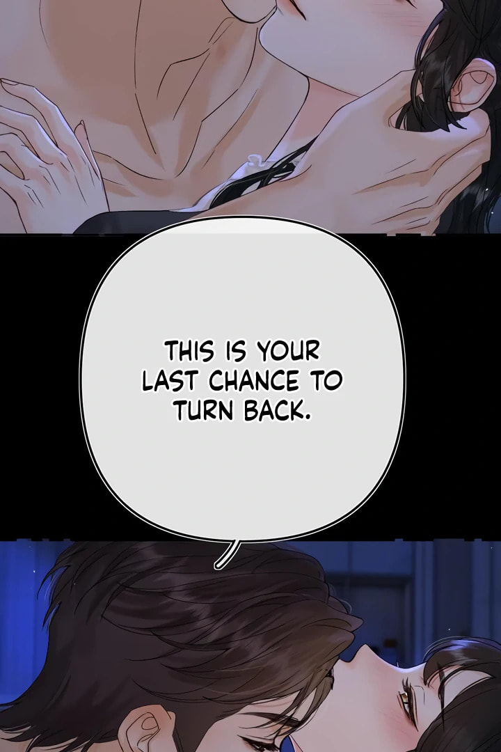 Qing Duo Guan Zhao Chapter 33 page 56 - 