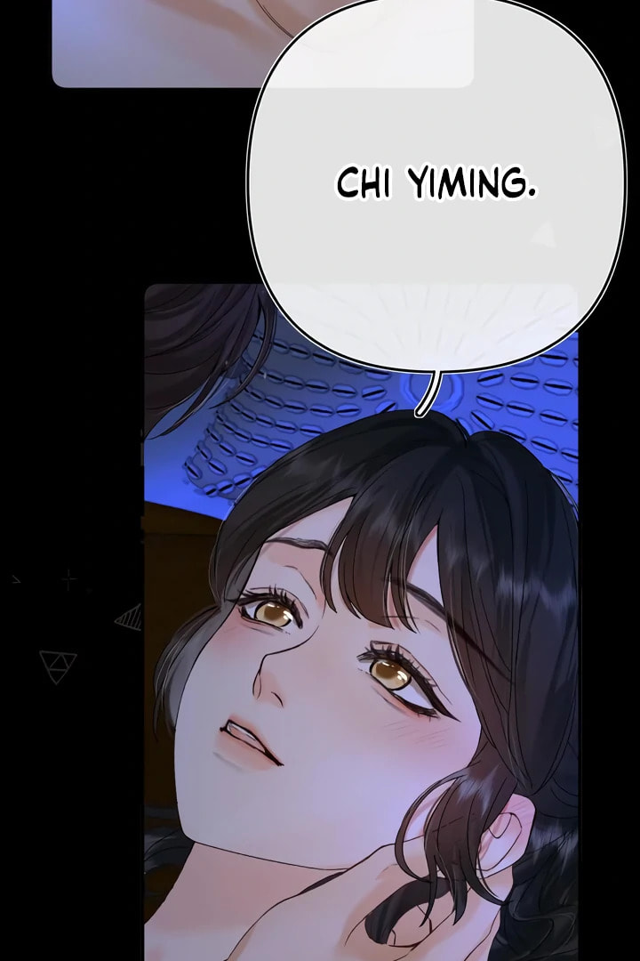 Qing Duo Guan Zhao Chapter 33 page 59 - 