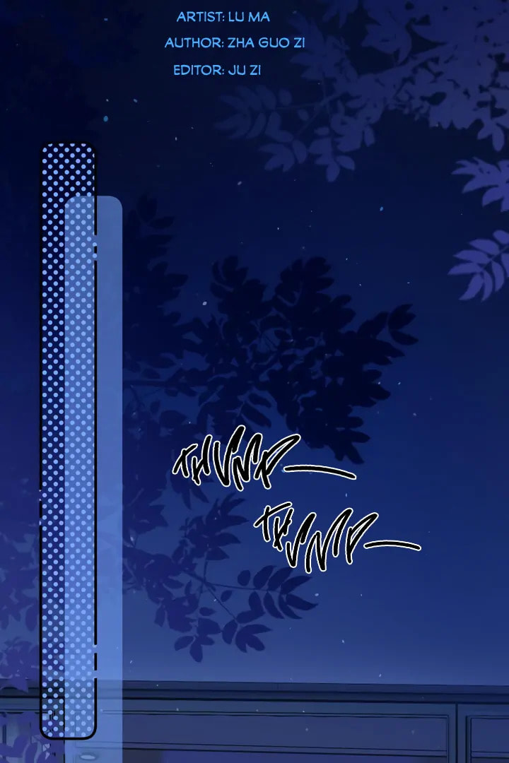 Qing Duo Guan Zhao Chapter 33 page 8 - 