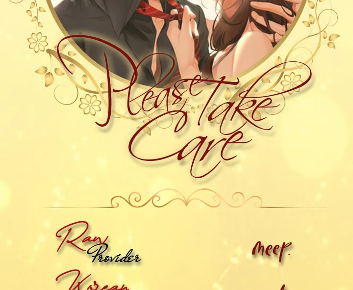 Qing Duo Guan Zhao Chapter 33 page 77 - 