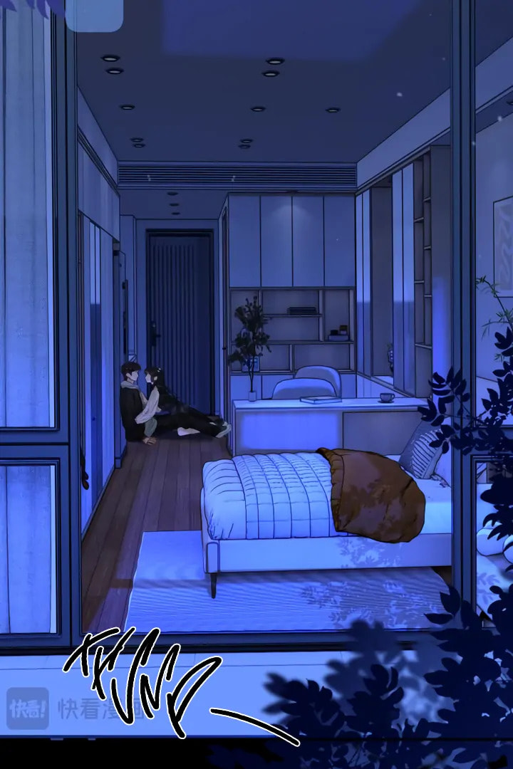Qing Duo Guan Zhao Chapter 33 page 9 - 