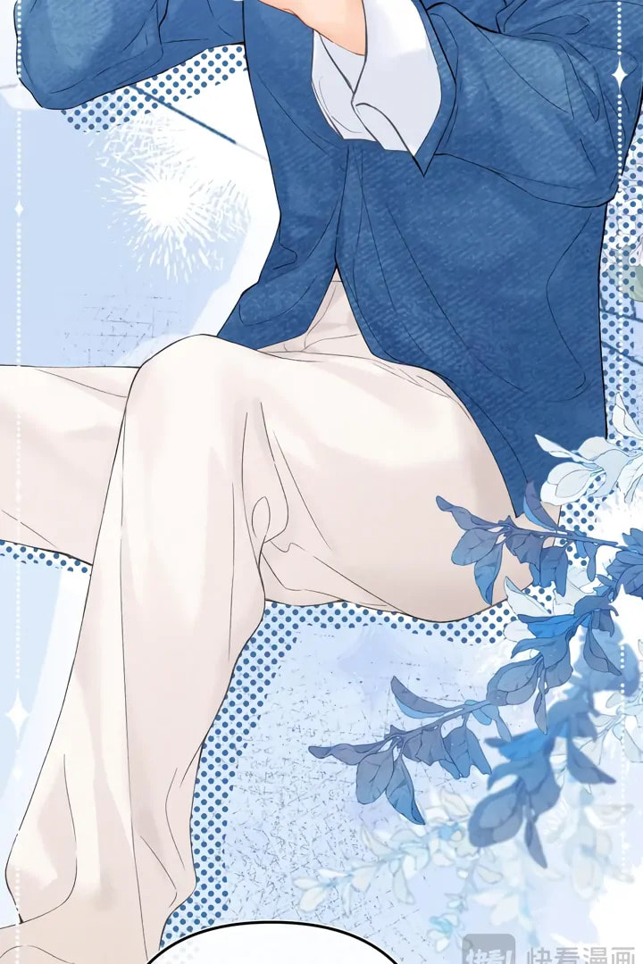 Qing Duo Guan Zhao Chapter 34 page 14 - 