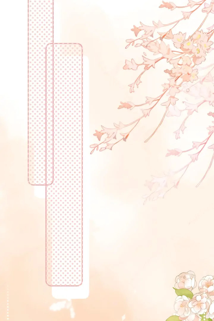 Qing Duo Guan Zhao Chapter 34 page 3 - 
