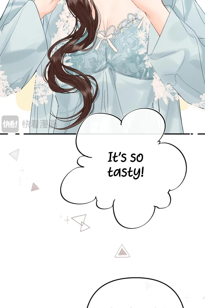Qing Duo Guan Zhao Chapter 34 page 26 - 