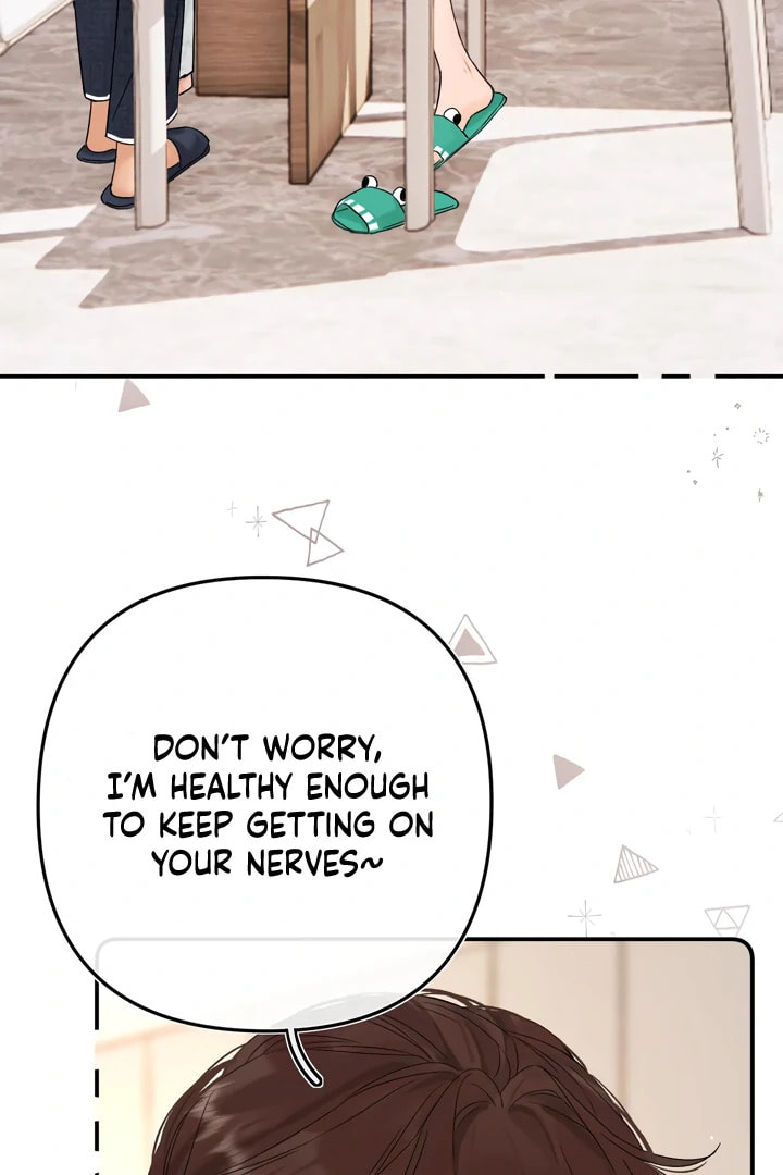 Qing Duo Guan Zhao Chapter 34 page 28 - 