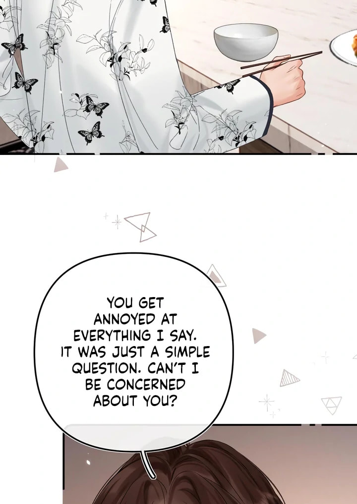 Qing Duo Guan Zhao Chapter 34 page 47 - 