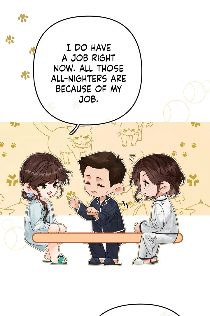 Qing Duo Guan Zhao Chapter 34 page 58 - 