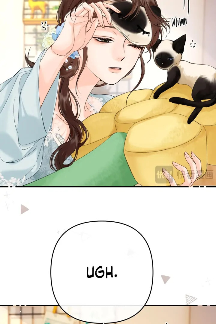 Qing Duo Guan Zhao Chapter 34 page 7 - 