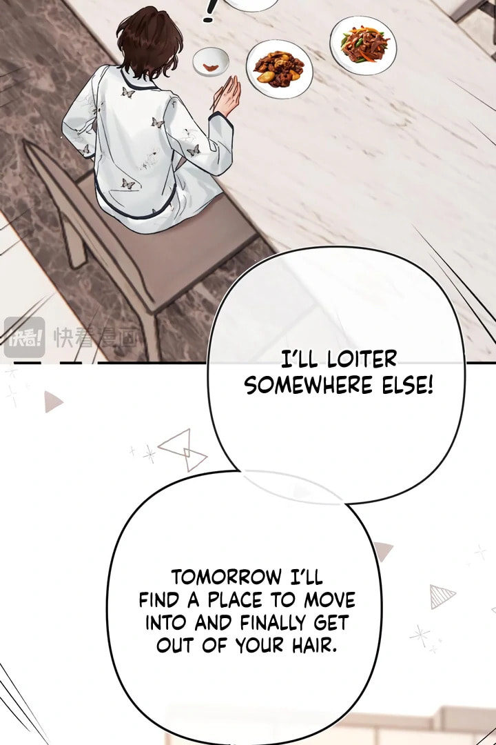Qing Duo Guan Zhao Chapter 34 page 66 - 