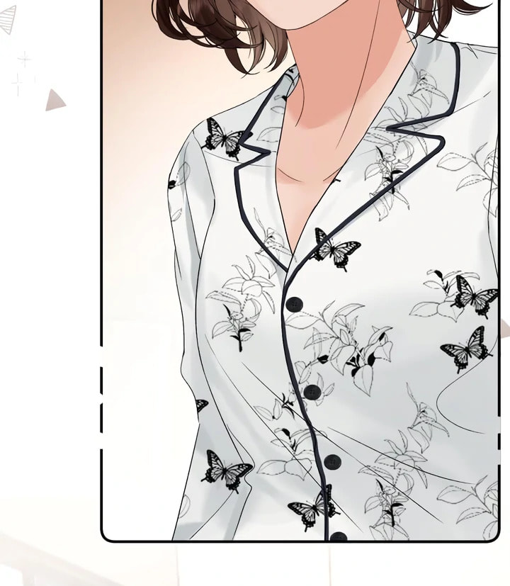 Qing Duo Guan Zhao Chapter 34 page 72 - 