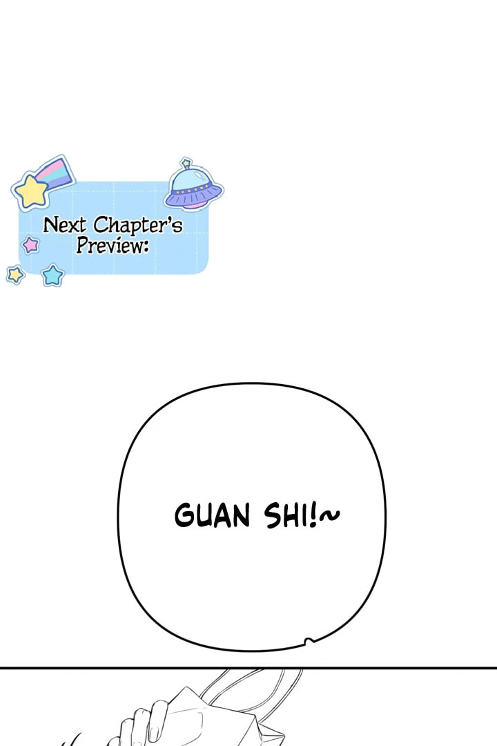 Qing Duo Guan Zhao Chapter 34 page 81 - 