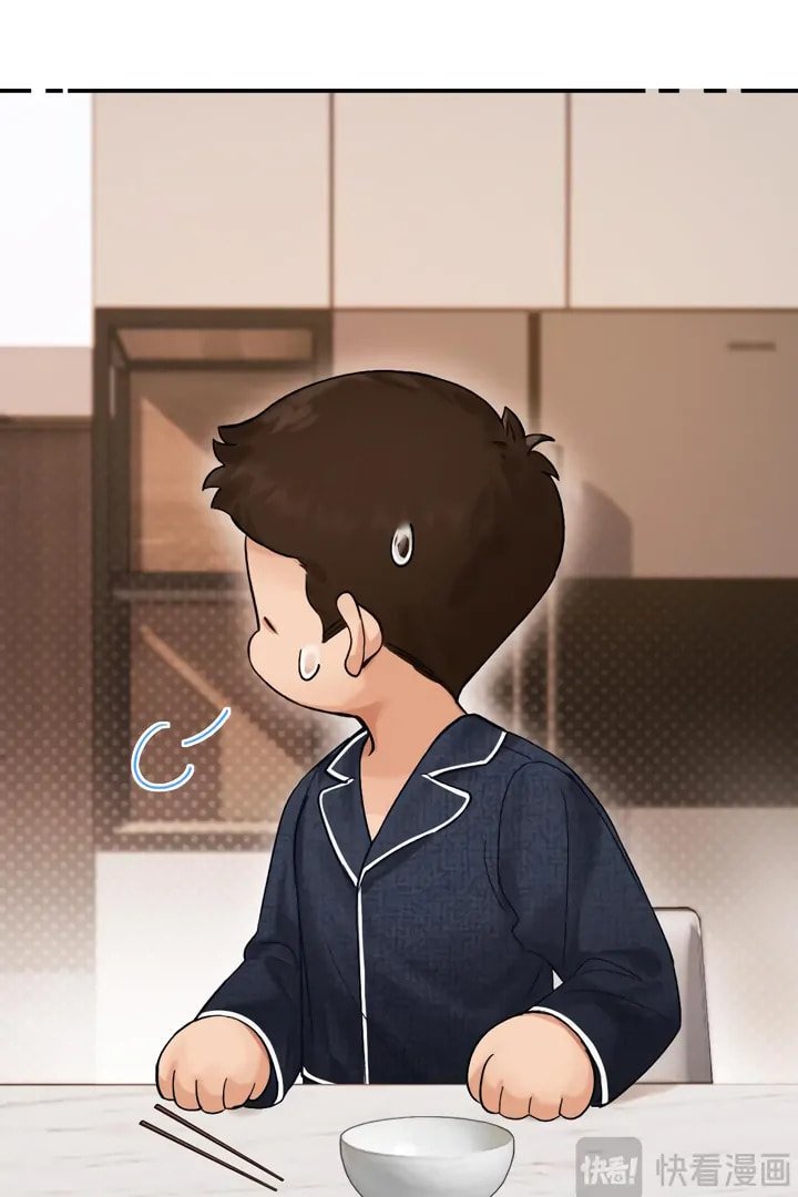 Qing Duo Guan Zhao Chapter 35 page 1 - 