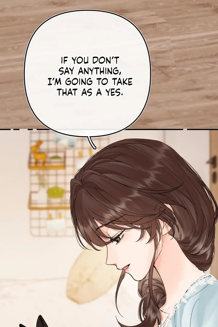 Qing Duo Guan Zhao Chapter 35 page 15 - 