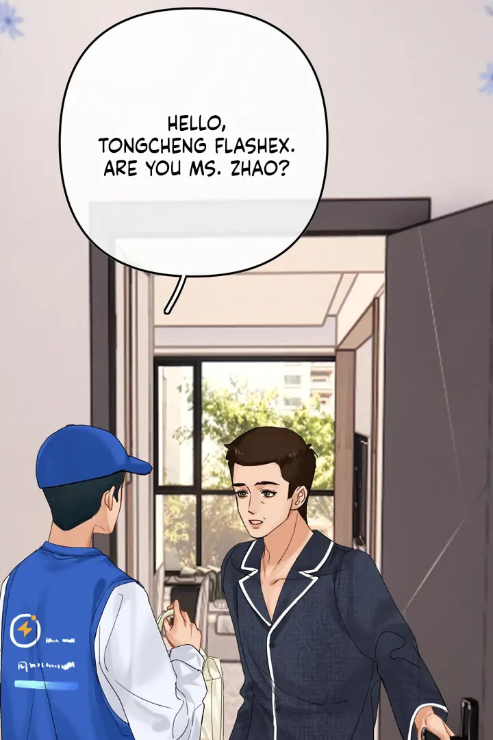 Qing Duo Guan Zhao Chapter 35 page 23 - 