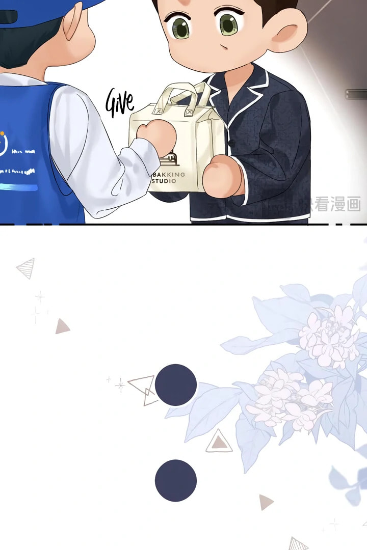 Qing Duo Guan Zhao Chapter 35 page 25 - 