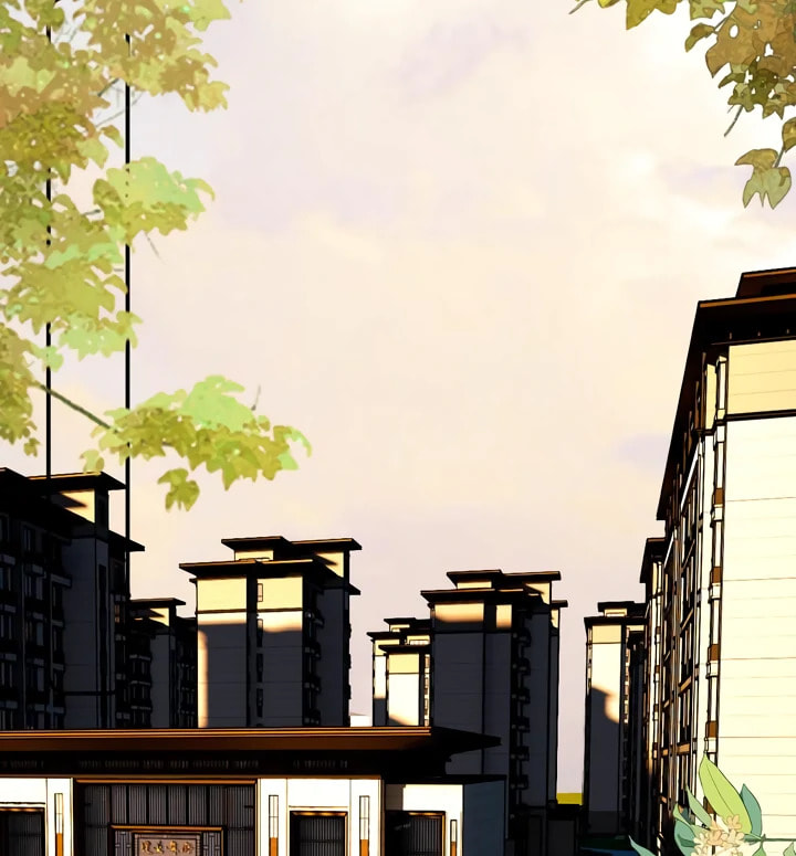 Qing Duo Guan Zhao Chapter 35 page 6 - 