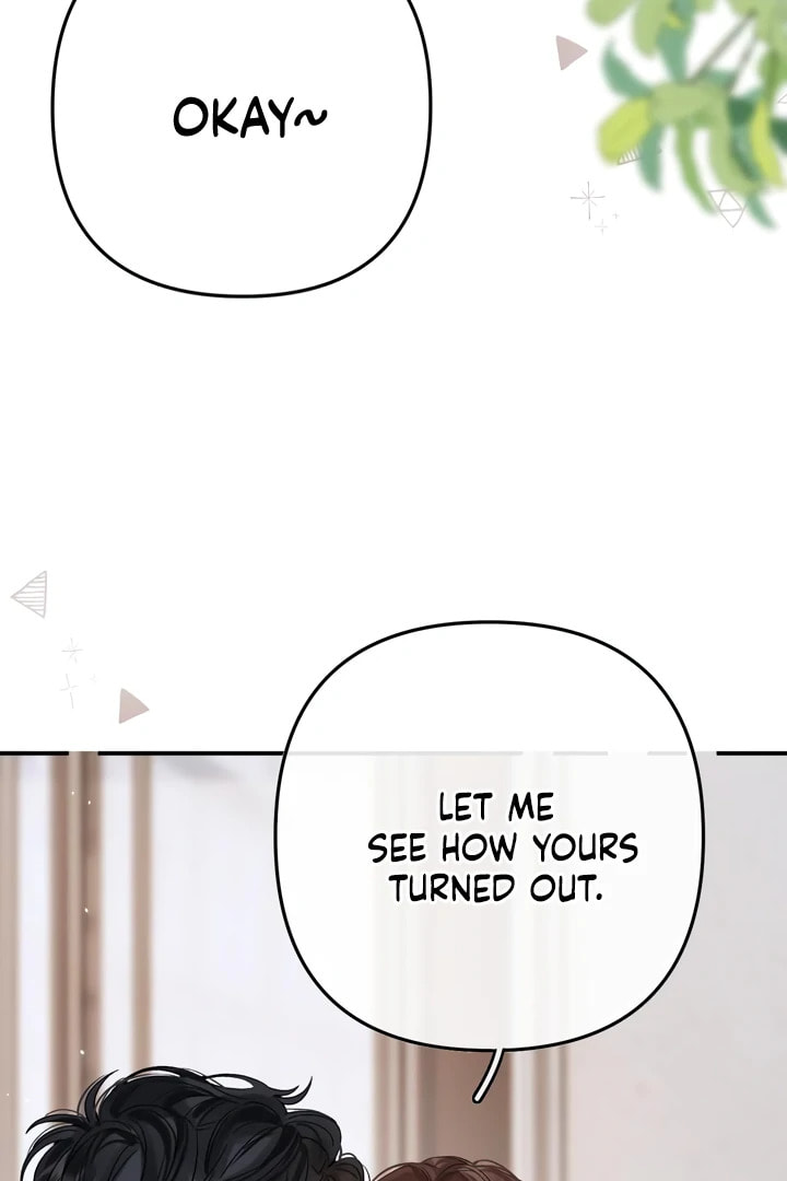 Qing Duo Guan Zhao Chapter 35 page 73 - 