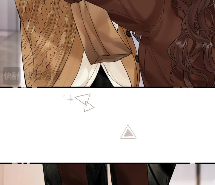 Qing Duo Guan Zhao Chapter 35 page 77 - 