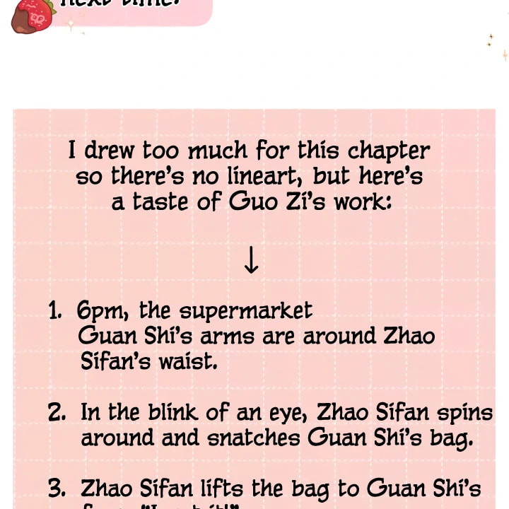 Qing Duo Guan Zhao Chapter 35 page 90 - 