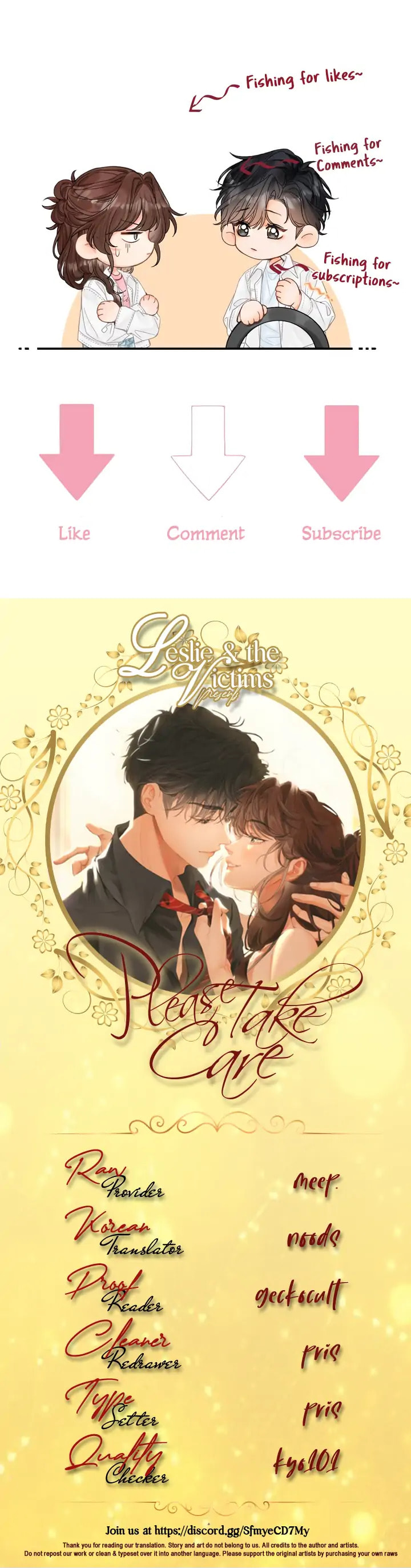Qing Duo Guan Zhao Chapter 35 page 92 - 